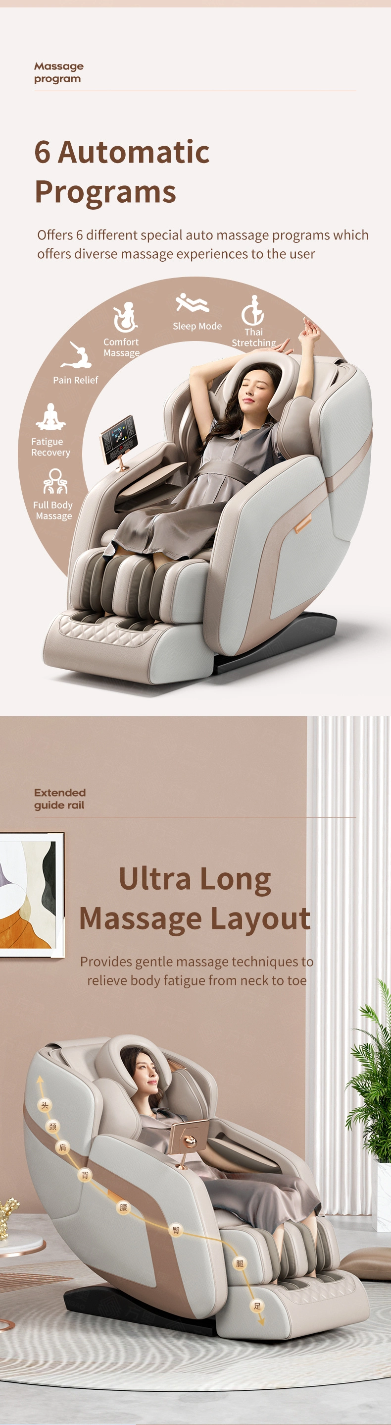 Customized Label OEM Wholesale Luxury Automatic Electric Luxury Ghe Massage Family Healthcare 3D Massage Chair Zero Gravity 4D